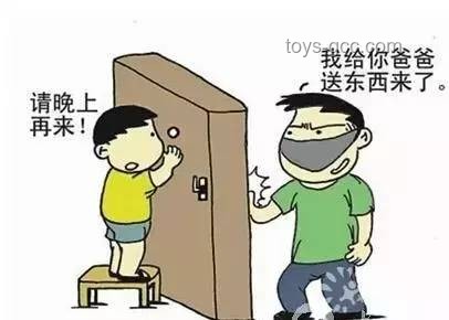 家长不当行为对比：用铲子挡电梯门致幼童被困案例分析